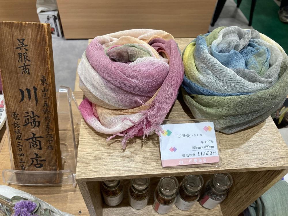 5日目❣️