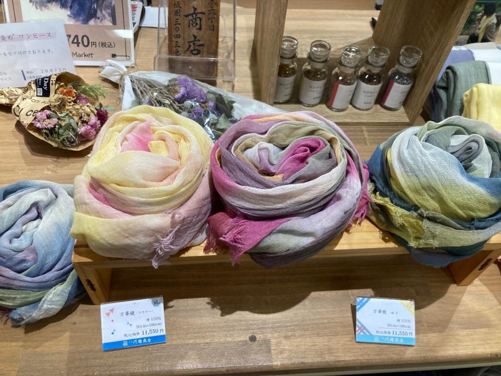 5日目❣️