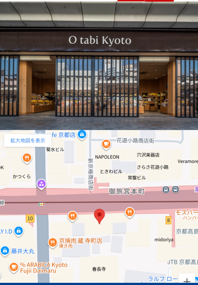 月のお知らせ📢